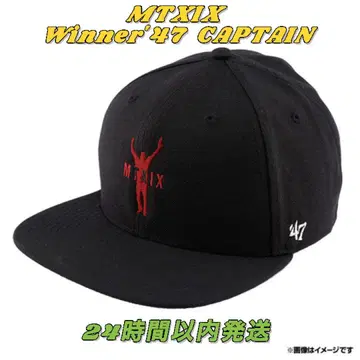 [ 새상품급 ] MTXIX Winner'47 CAPTAIN 캡