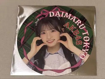 AKB48 다이마루 도쿄 아키야마 유나 코스터