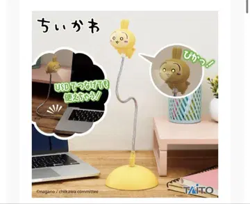 토끼 USB 라이트 프라이스