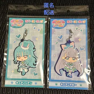 원더풀 프리큐어 영화 러버 스트랩 2개 세트