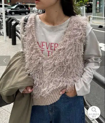 CIAOPANIC TYPY V넥 루프 프린지 베스트