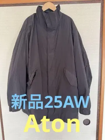 새상품 25aw Aton 블랙 숏 모즈 코트 사이즈 04