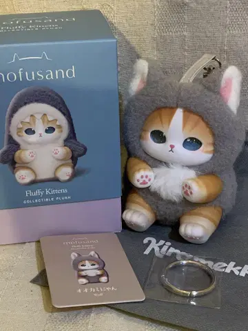 mofusand Kiramekko 늑대냥 키라멕코 모프 샌드 1