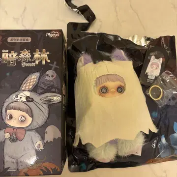 메이메이 다크포레스트 Ghost Elda 유령 고양이
