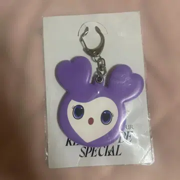 READY TO BE SPECIAL 슬라이드 거울 사나