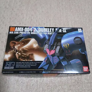 HG AMX-004-2 Qubeley Mk-II