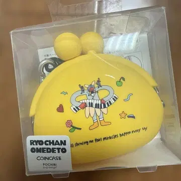 MrsGREENAPPLE 후지사와 료카 벌스데이 굿즈