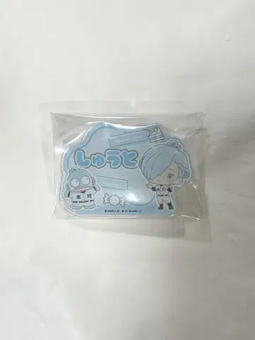 키리시마 아키토 산리오 네임 배지