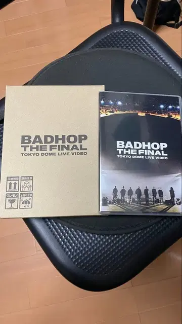 BADHOP THE FINAL TOKYO DOME LIVE VIDEO