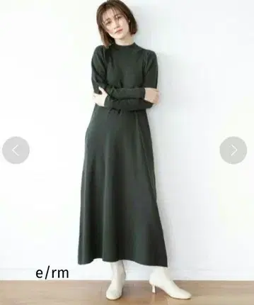e/rm 밀리오 핫 카타 퍼프 원피스 다크 그린 F