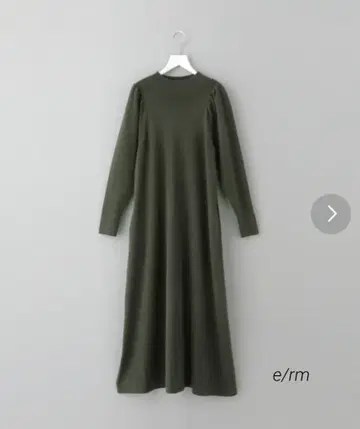 e/rm 밀리오 핫 카타 퍼프 원피스 다크 그린 F