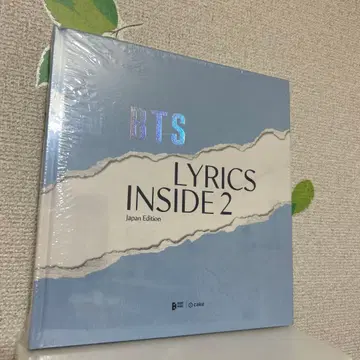 BTS LYRICS INSIDE 2 Japan Edition