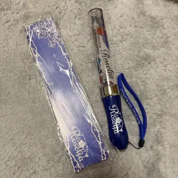 Roselia BLADE Ver.2