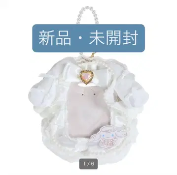 산리오 엔조이 아이돌 시나모롤 트레이딩 카드용 홀더 순백천사 덕질