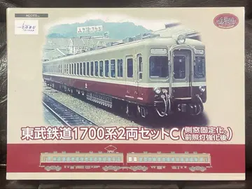 도부 철도 1700계 2량 세트 C (측면 창 고정화, 전조등 강화 후)