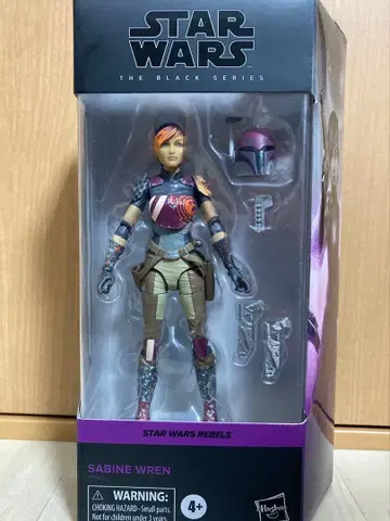 사빈 렌 스타 워즈 블랙 시리즈 (미개봉)