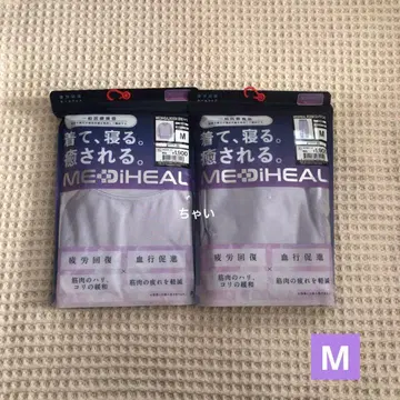 워크맨 메디힐 룸 긴팔 셔츠 & 롱 팬츠 퍼플