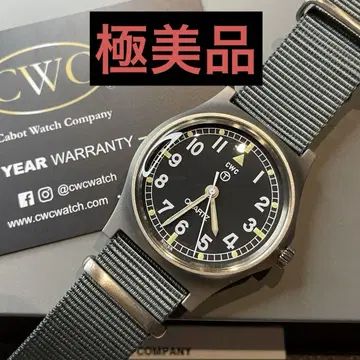 CWC G10 팻 보이 복각 밀리터리 워치 영국군 정품