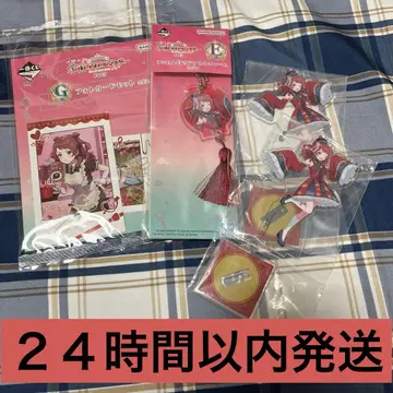 하나미 사키 학원 아이돌 마스터 제일복권 묶음 판매