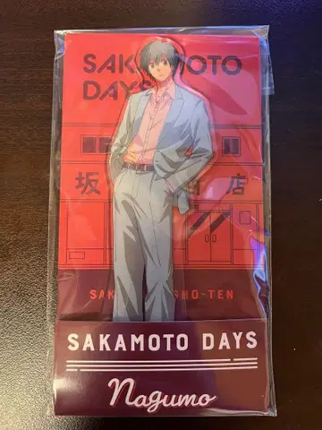 SAKAMOTO DAYS 로손 아크릴 스탠드 나구모