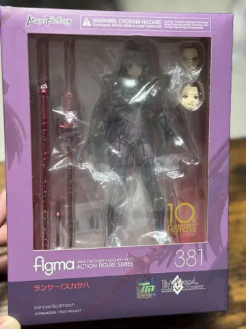 FGO figma 랜서/스카사하