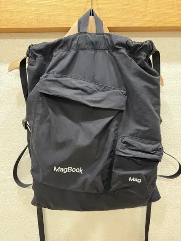 same paper amateur MagBook Bag Ver.1.5