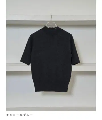 Halfsleeve Highgauge Knit 투데이풀