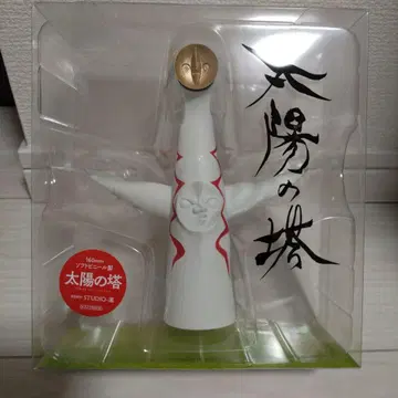 태양의 탑 피규어 160mm