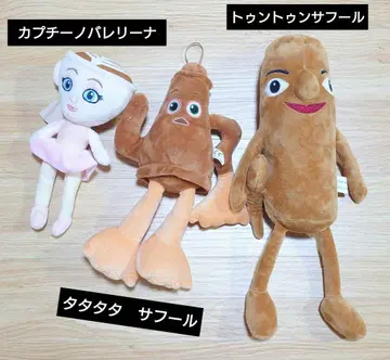 브레인 로트 카푸치노 발레리나 툰툰사풀 봉제 인형 3개 세트
