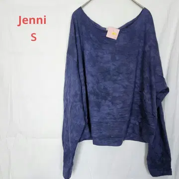 Jenni [S] 다크 퍼플 오프숄더 T셔츠 택 포함