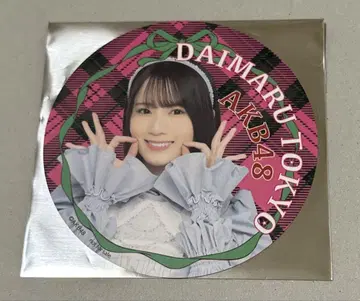 AKB48 다이마루 도쿄 하시모토 에리코 코스터