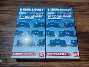 B 트레인 쇼티 타키 43000 블루