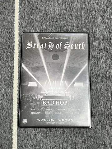 BAD HOP Breath of South DVD