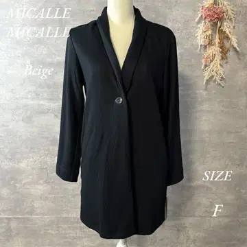 새상품 MICALLE MICALLE Beige 속기모 자켓 코트