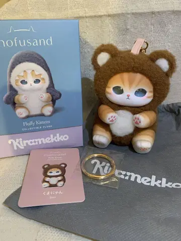 mofusand Kiramekko 쿠마냥 키라멕코 모프 샌드 박스 포함