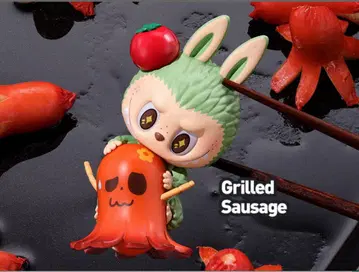 THE MONSTERS Wacky Mart