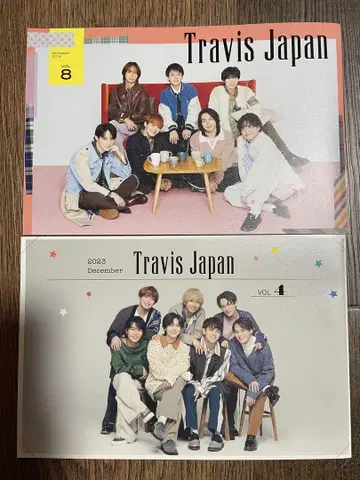 Travis Japan 2023년 12월호 Vol. 4