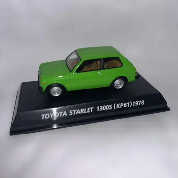 도요타 스타렛 1300S