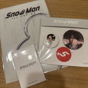 Snow Man 팝업 POP-UP 타이베이 미야타테 료타 3종 세트