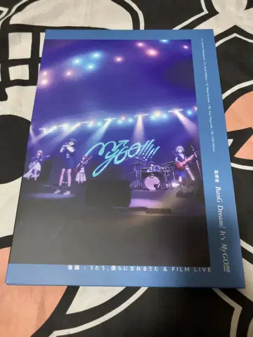 극장판 MyGO!!!!! 팜플렛 2권 세트