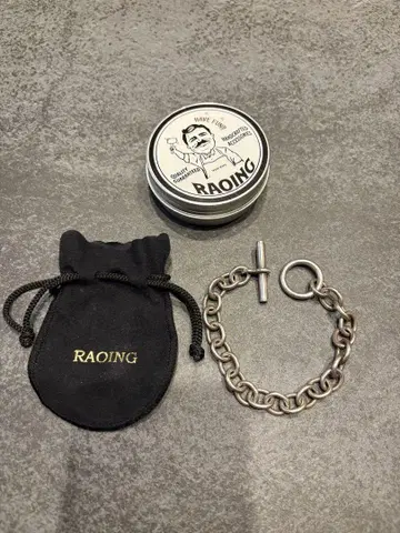RAOING SV925 팔찌 특주품
