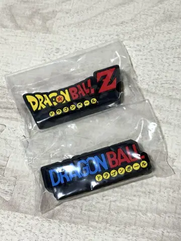 드래곤볼 제일복권 F상 러버 컬렉션 로고