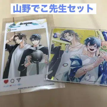 야마노 데코 슈키슈키 MAX 하트 아크릴 코스터 클리어 카드