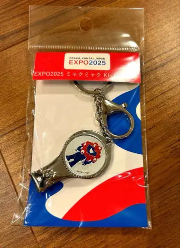 오사카 간사이 박람회 미야쿠미야쿠 손톱깎이 포함 키링