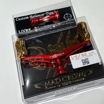 스퀴드매니아 MAD CROW98 피노 리미티드 시마노 S2용