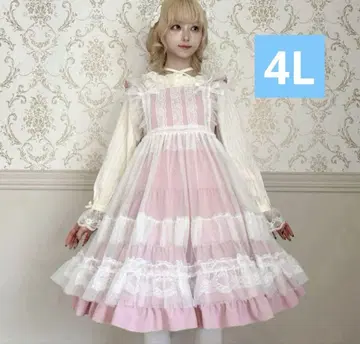 시마무라 호시나 사쿠라코 튤 에이프런 4L
