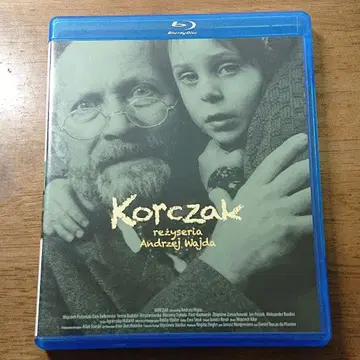[단종] 코르착 선생님('90 폴란드/독일/영국) 셀판 Blu-ray