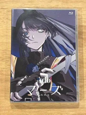 Ado 마즈 Blu-ray [ 일반ver ]