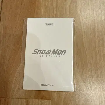Snow Man POP-UP 메구로 렌 포토카드 c 대만 타이베이 한정판