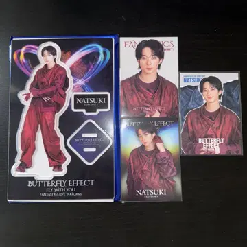 사와모토 나츠키 FANTASTICS